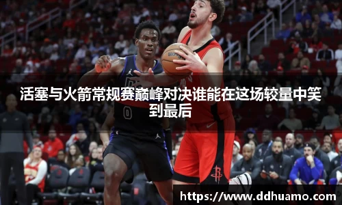 米兰体育官方网站
