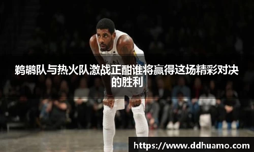 米兰体育官方网站
