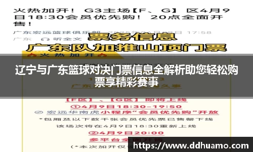 米兰体育官方网站