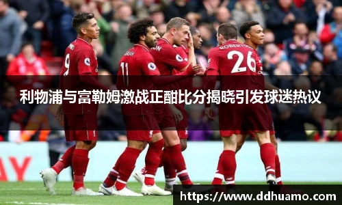 米兰体育官方网站