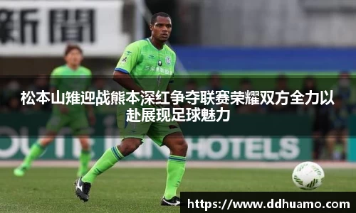 米兰体育官网