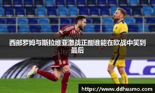 米兰体育官网