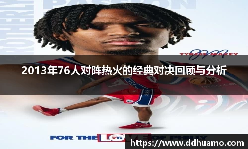 米兰体育官方网站
