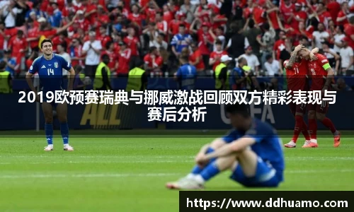 米兰体育官方网站