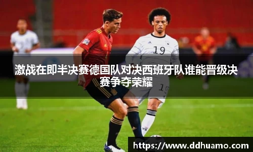 米兰体育官方网站