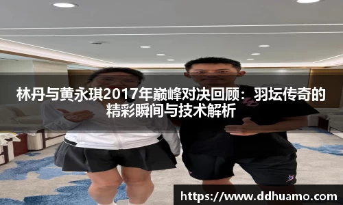米兰体育官方网站