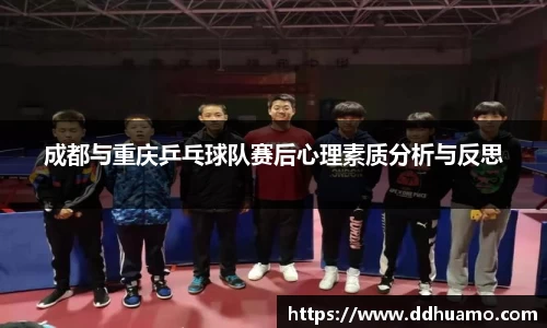 米兰体育官网