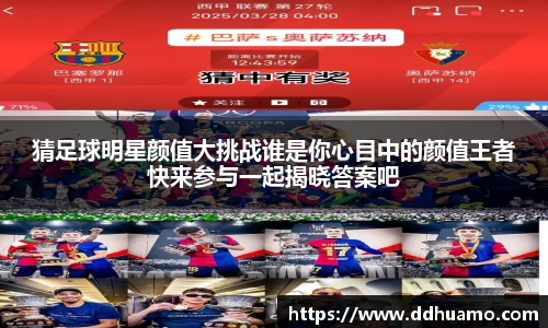 米兰体育官方网站