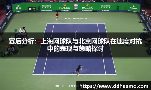 米兰体育官方网站