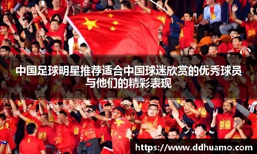 米兰体育官方网站