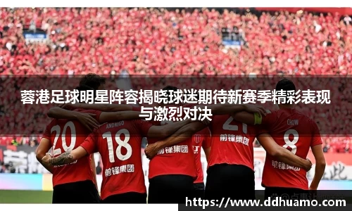 米兰体育官方网站